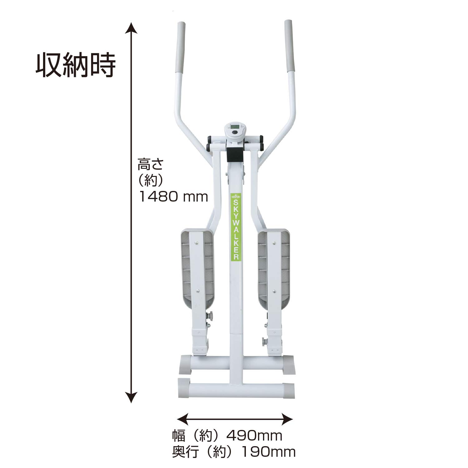 Amazon | IRONMAN CLUB(鉄人倶楽部)スカイ ウォーカー