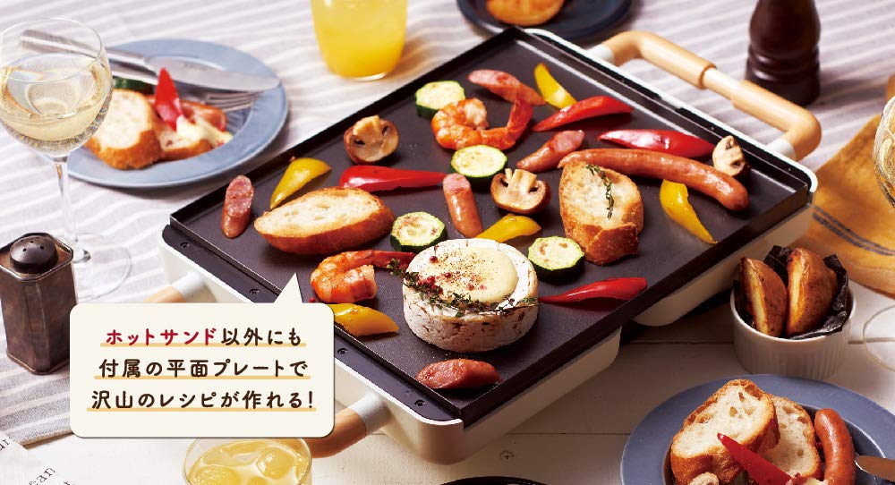 洗えるホットサンドメーカーLUXSE2枚焼きダブル　パステルグリーンタイマー付き sp-plus_solemood-hy-6602