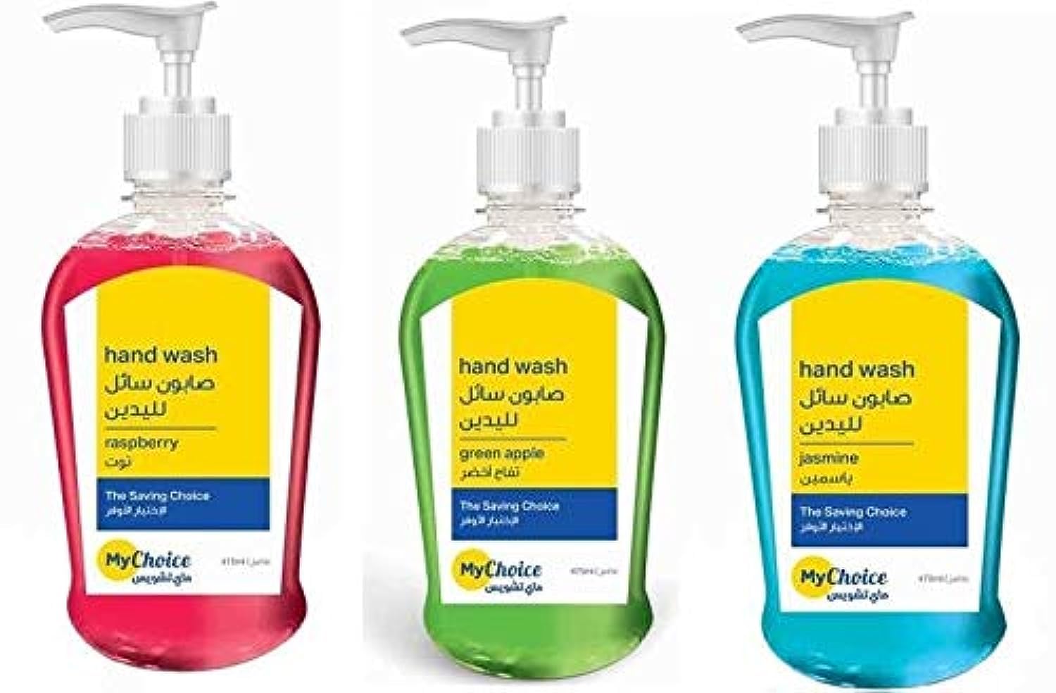 MyChoiceLiquid Soap 475ml + 3