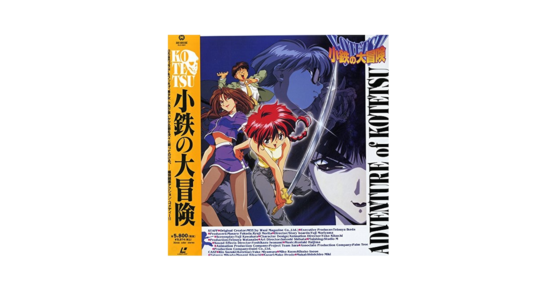 ナスdの大冒険　dvd 非売品　未開封 ナスD DVD ナスD大冒険TV 無人島の通販 by モチモチ's shop｜ラクマ