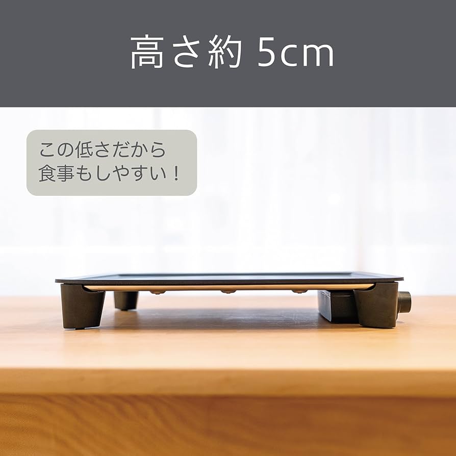 コイズミ ホットプレート KHP-0901/K ブラック スマートクックプレートKHP-0901 | コイズミオンラインショップ