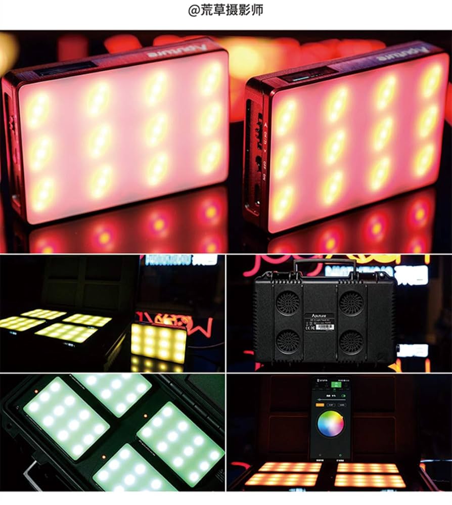 Amazon | Aputure AL-MC 4-Light Travel Kit 撮影照明ライト