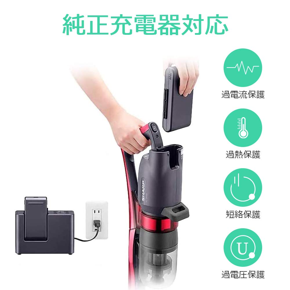 Amazon.co.jp: シャープ バッテリー by-5sb 18V 3000Ah 掃除機 