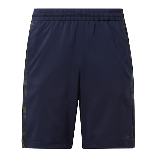Reebok Men's Training Camo Woven Shorts