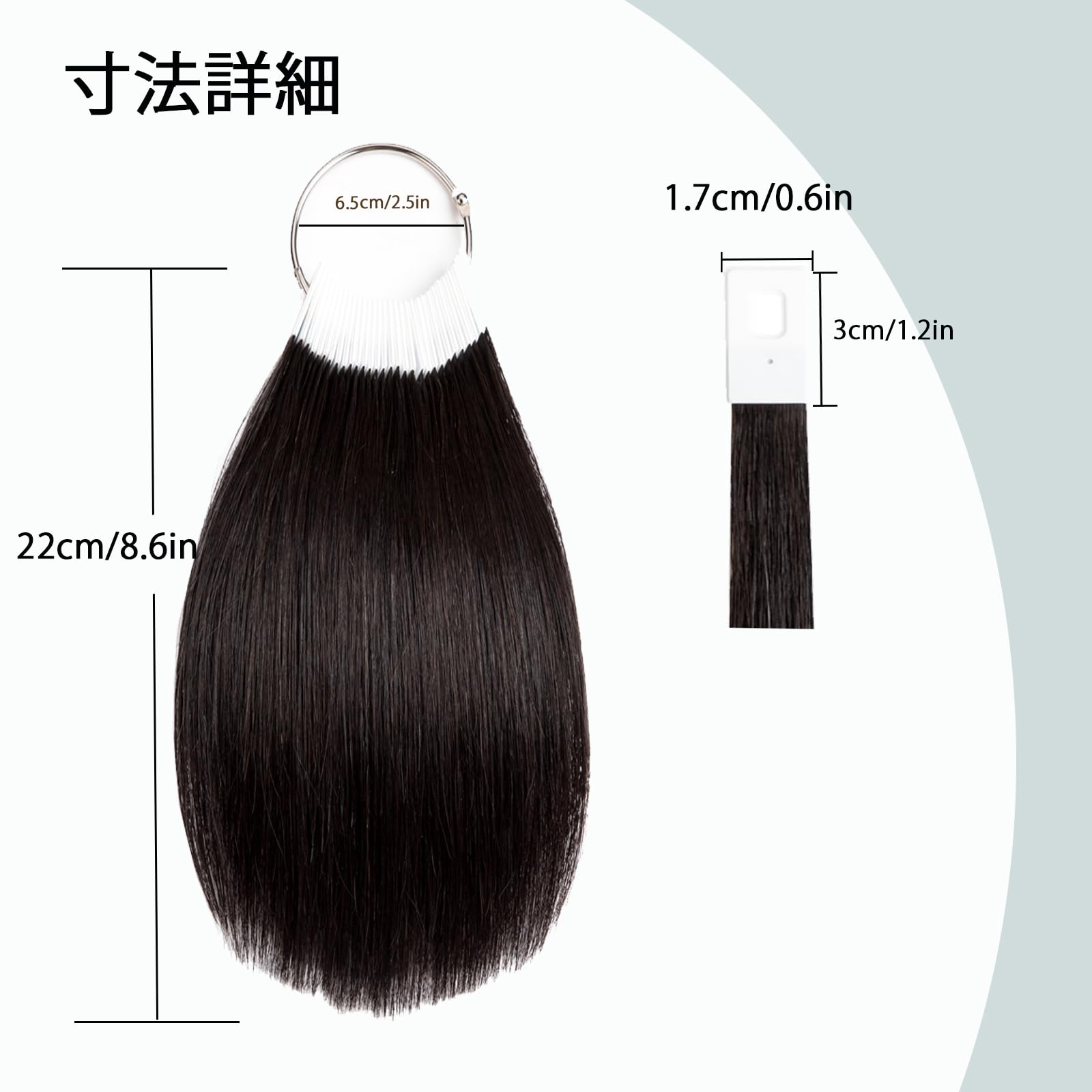 毛束　人毛 楽天市場】人毛毛束、 重さ40g 長さ38cm 使い易いみの毛 横幅90cmでお