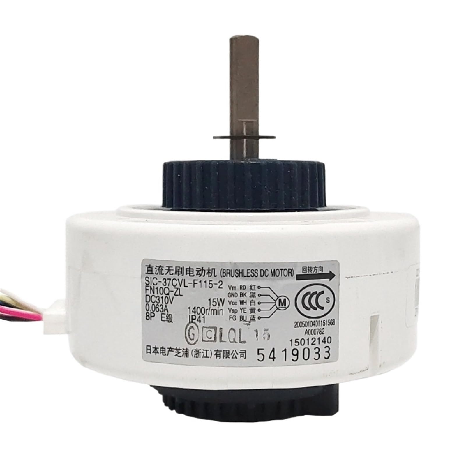 BONZMXDKHQ 1pcs SIC-37CVL-F115-2 FN10Q-ZL 15012140F Indoor Unit DC Fan Motor Air Conditioner Conditioning Spare Parts