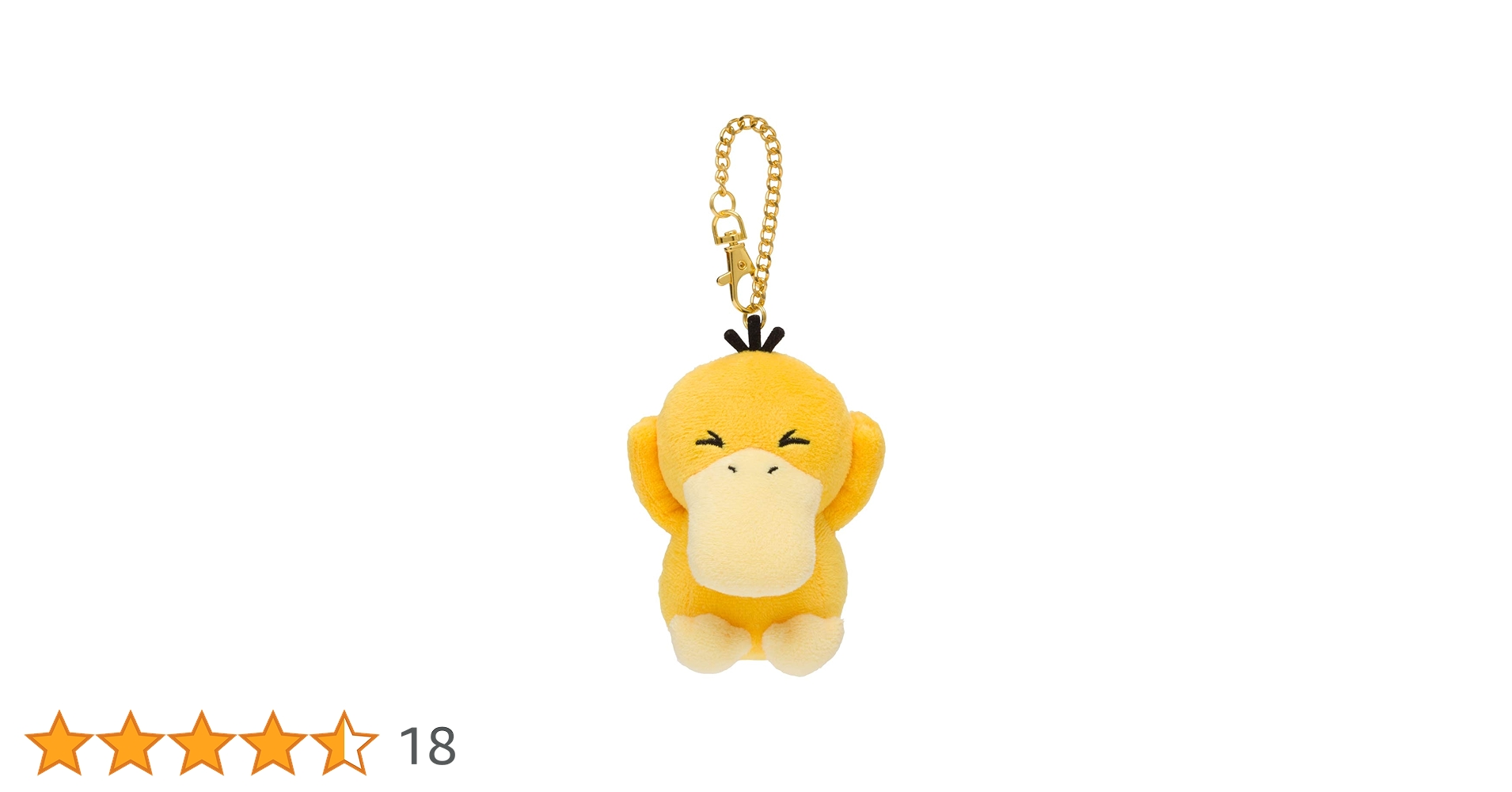 ポケモン - ポケモン コダックはノーてんき コダックぬいぐるみ 希少 シンガポール限定品 2167978051.jpg?1706993858