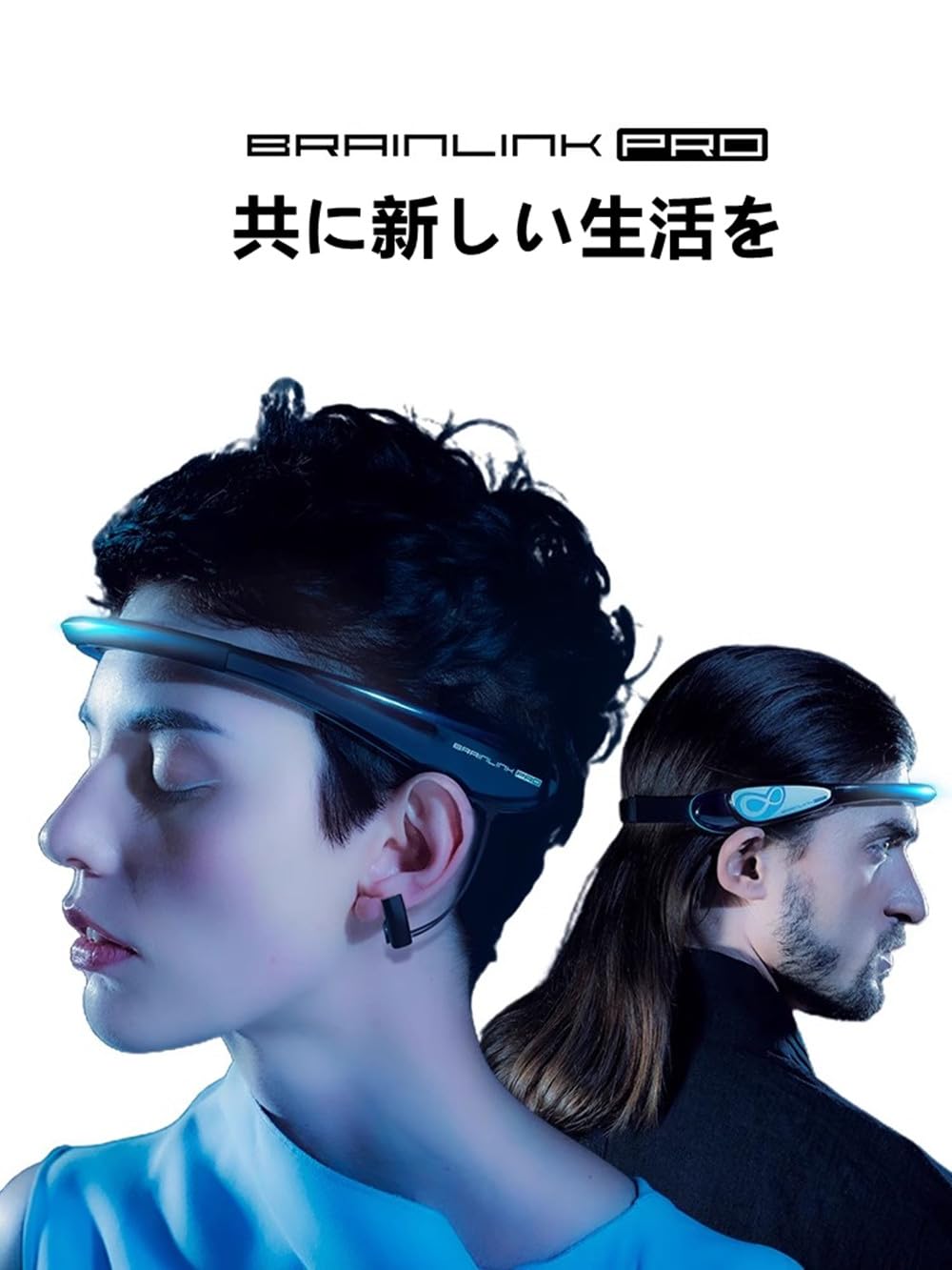 Amazon | OLMMT バイオセンシング瞑想ヘッドバンド、脳