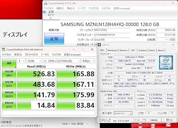 東芝 - 東芝 R73T i3 6100U 256G/SSD 8G Windows11 R73 仕様 2015年11月発表モデル PR73TBAA437ADE1 | dynabook