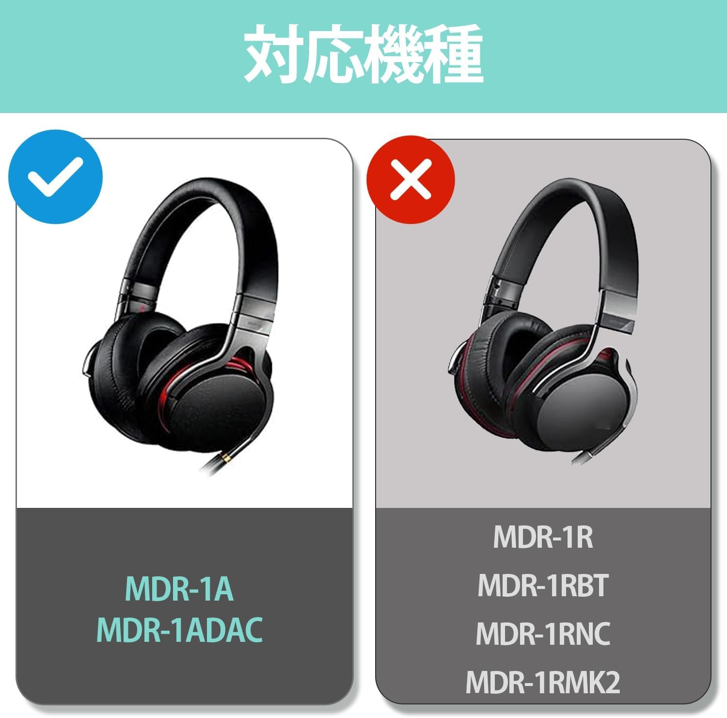Amazon | MDR-1A イヤーパッド Sony 交換用ヘッドフォンパッド Sony
