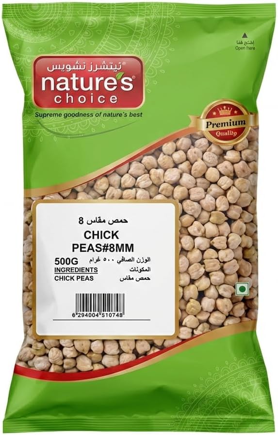 Natures Choice Chick Peas - 500 gm (Beige)