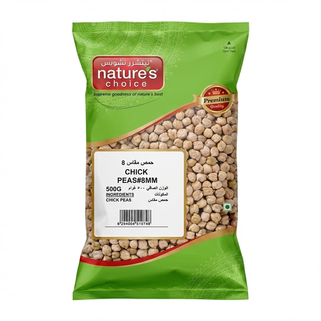 Natures Choice Chick Peas - 500 gm (Beige)