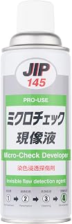 Ichinen Chemicals JIP 微裂纹检测显影液 420ML NO.145