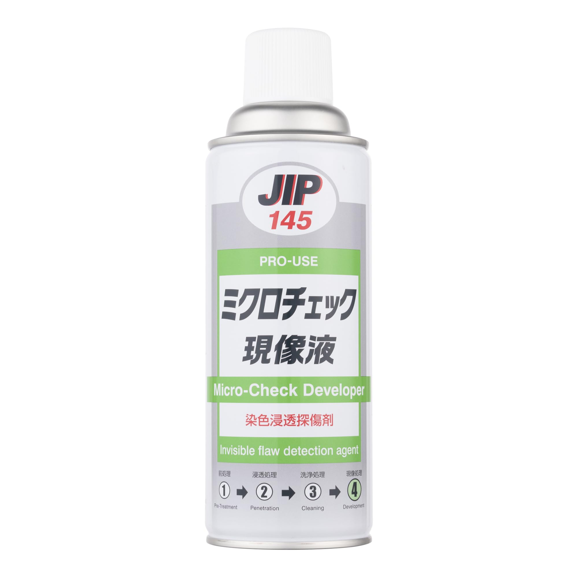Amazon | イチネンケミカルズ(Ichinen Chemicals) JIP ミクロチェック