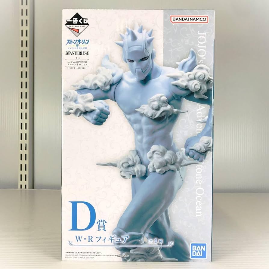 一番くじ、ジョジョ、ポルナレフ、ダイバーダウン、ウェザーリポート、フィギュア 一番くじ ジョジョの奇妙な冒険 ウェザーリポート