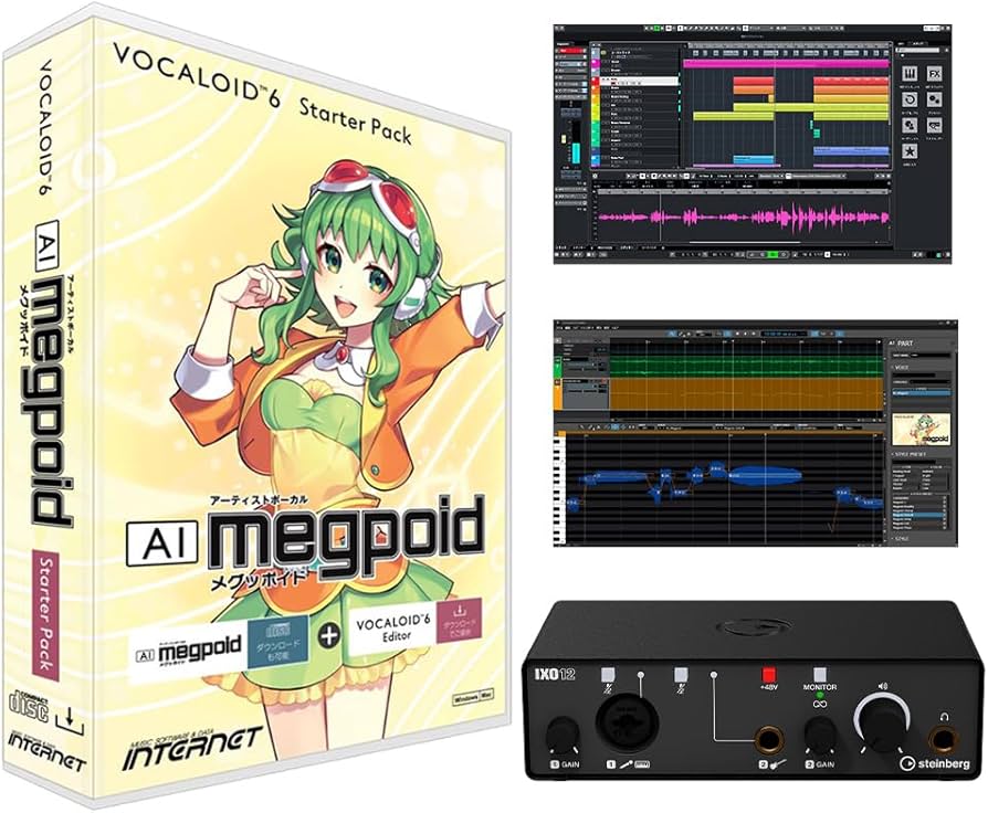 Amazon | INTERNET VOCALOID6 AI Megpoid(GUMI) ボーカロイドお手軽 Amazon | INTERNET VOCALOID6 AI Megpoid(GUMI) ボーカロイドお手軽