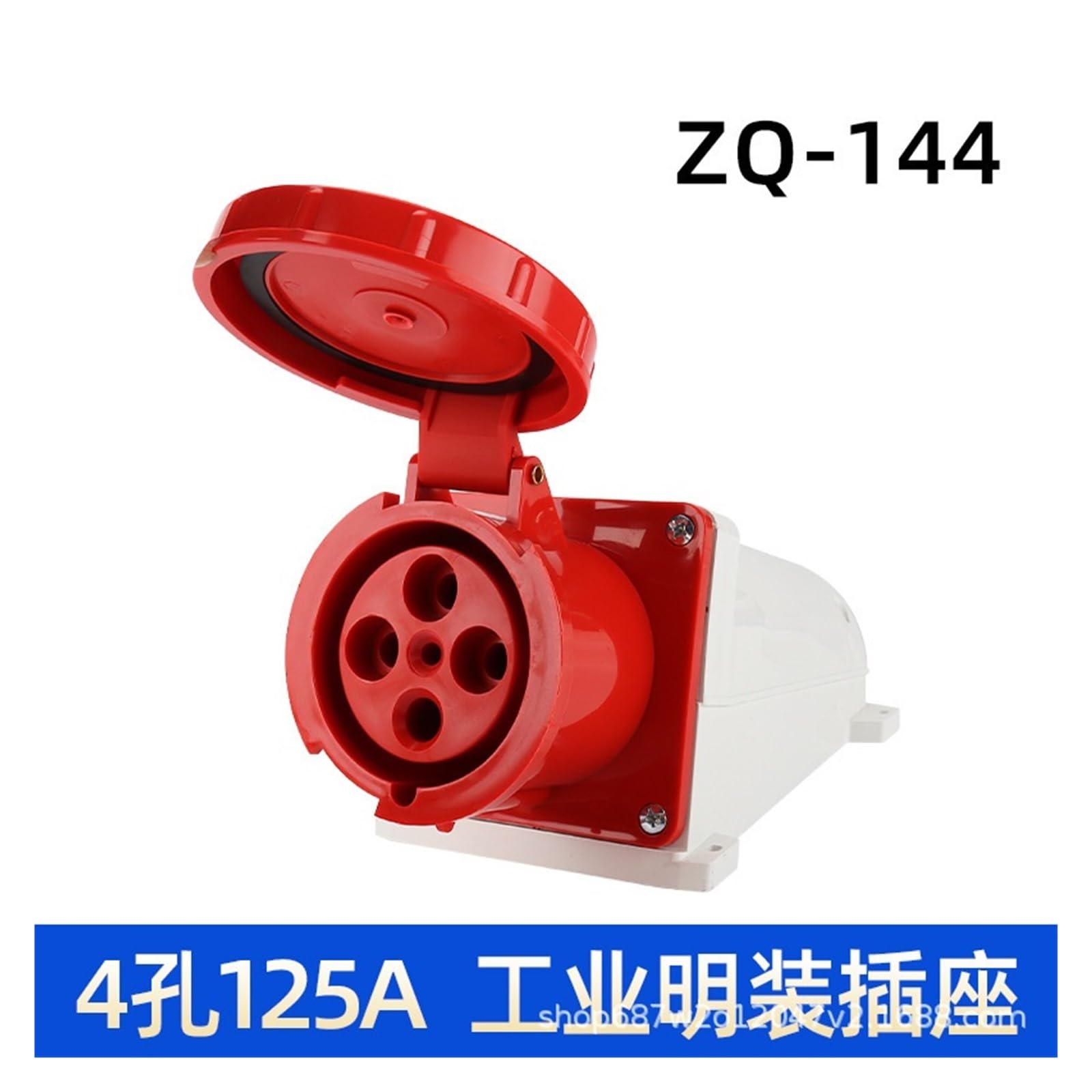 Enchufe industrial expuesto trifásico de cuatro cables, enchufe de aviación de 4 orificios 125A, resistente al agua IP44 ZQ-144