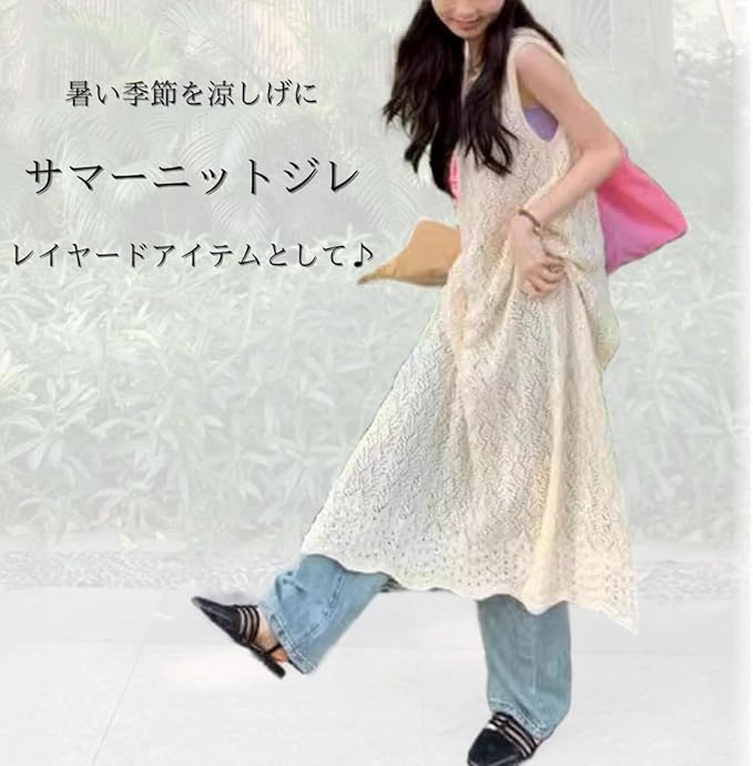 美品✨ プリーツプリーズ ノースリーブ ロングカーディガン ジレ グレー 2 美品✨ プリーツプリーズ ノースリーブ ロングカーディガン ジレ