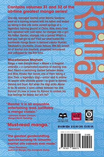 Ranma 1/2 16: 2-in-1 Edition (31-32)