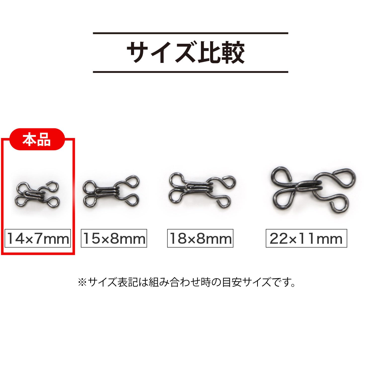 Amazon | スプリングホック 10組入り 【ブラック ツヤあり】 黒 ミニ