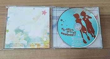 ぎがばなな ざ べすと USUSHIO味 アルバム Amazon.co.jp: ぎがばなな ざ べすと~USUSHIO味~ - ギガP おれ