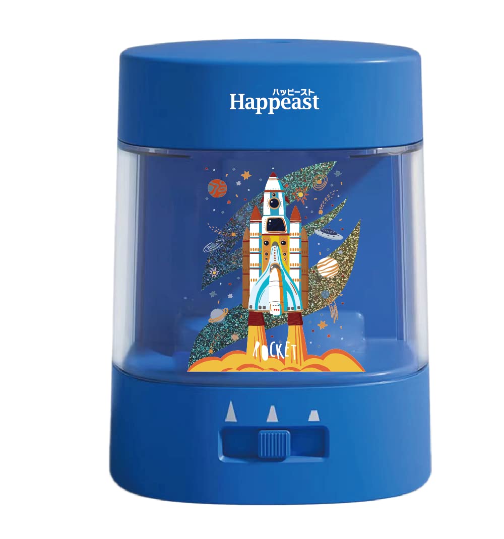 Amazon.co.jp: HAPPEAST 電動鉛筆削り えんぴつけずり 電動