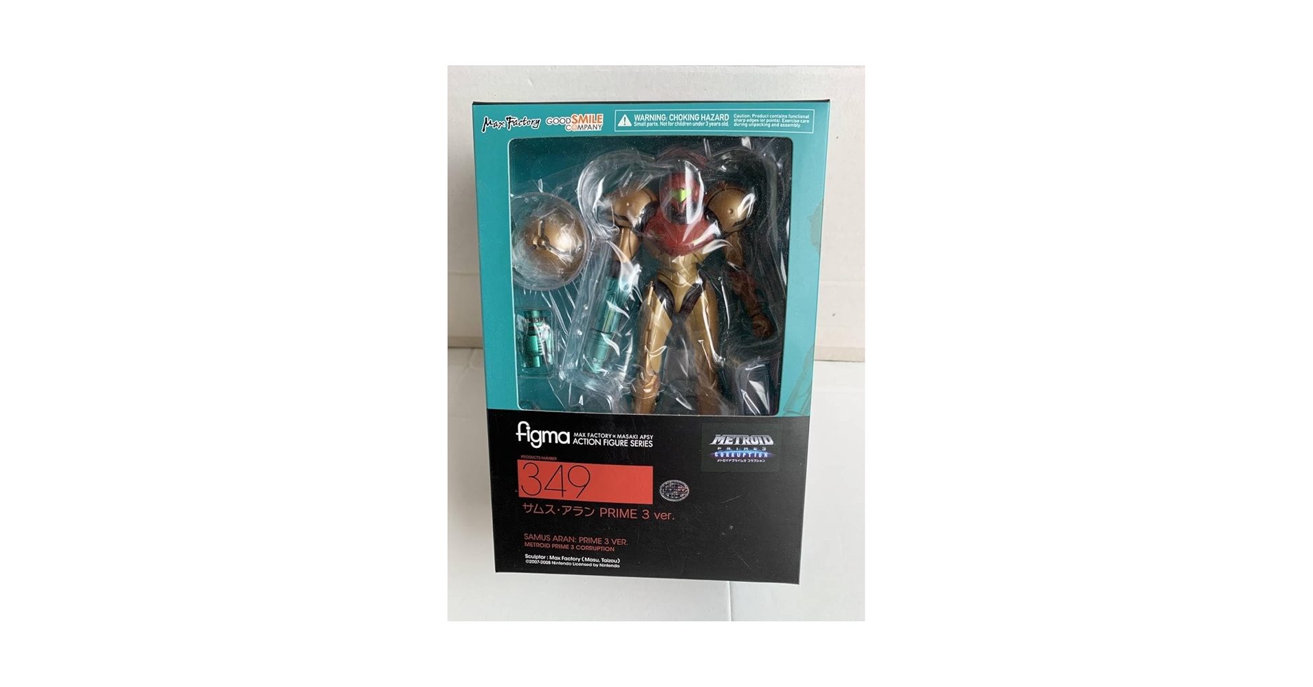figma メトロイド サムス・アラン Prime3 ver. figma サムス・アラン PRIME 3 ver.