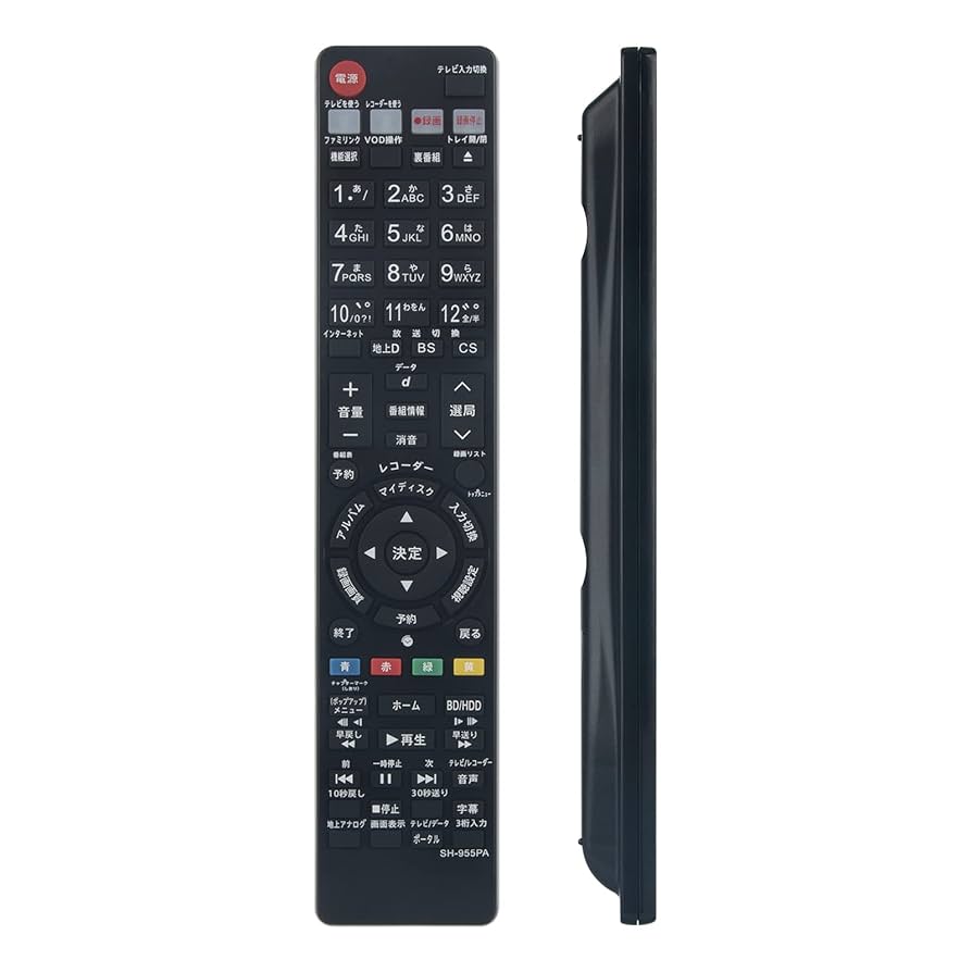 シャープ製のリモコンです Amazon.co.jp: シャープ(SHARP) ブルーレイディスクレコーダー用