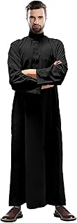 Saudi Men Thobe Long Jubba Islamic Clothing Casual Solid Arabic Collar Robe Wedding Solah Madrasa Eid Ramadan Hajj Umrah