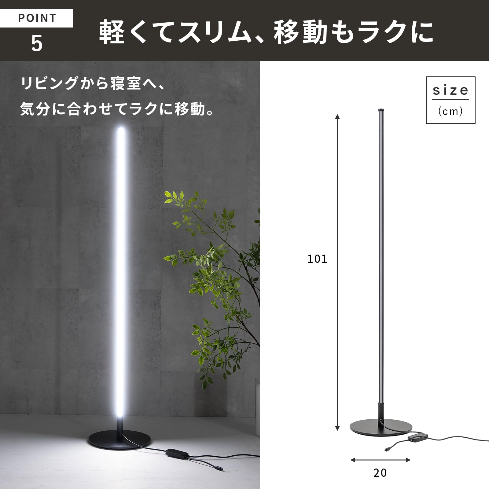 【橋乃口藤工芸工房】フロアスタンドライト　ライト　照明　間接照明 Amazon.co.jp : 藤井工房 LEDフロアライト スタンドライト 間接照明