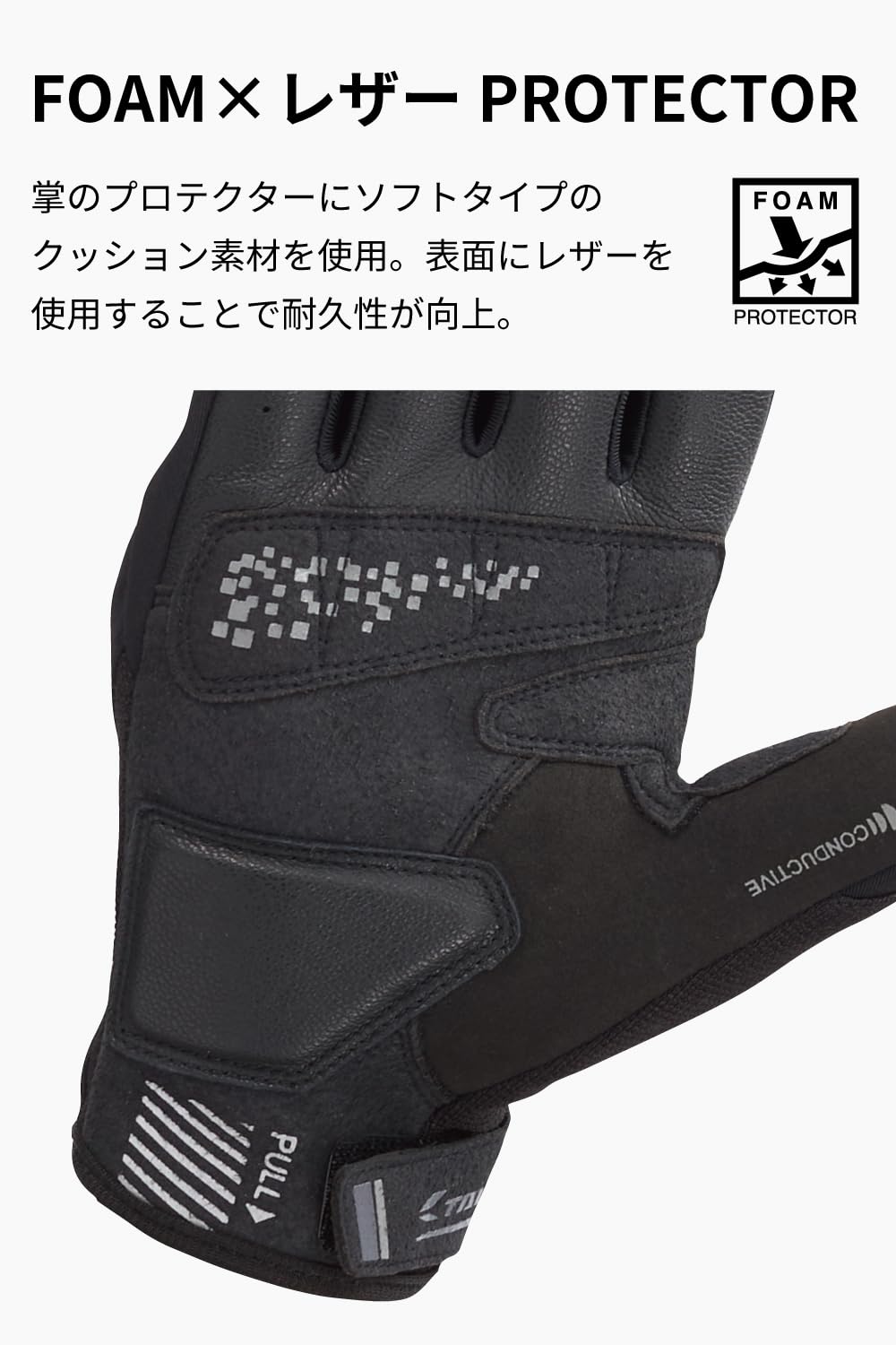 Amazon | RSタイチ(RS TAICHI) バイク ライディンググローブ 春夏秋