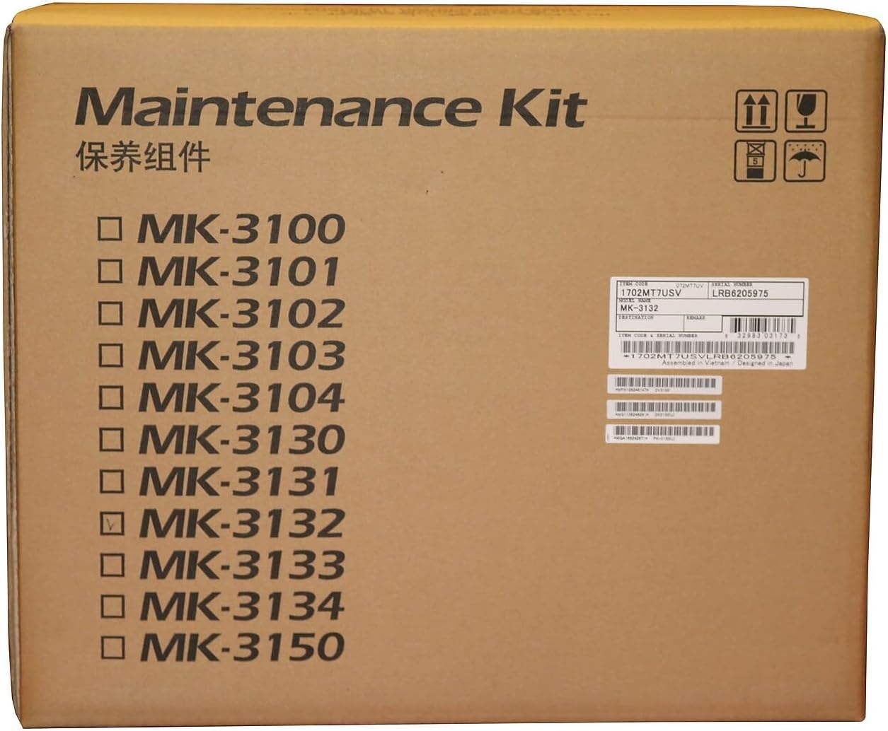 Kyocera Maintenance Kit, 500000 Yield (MK-3132)