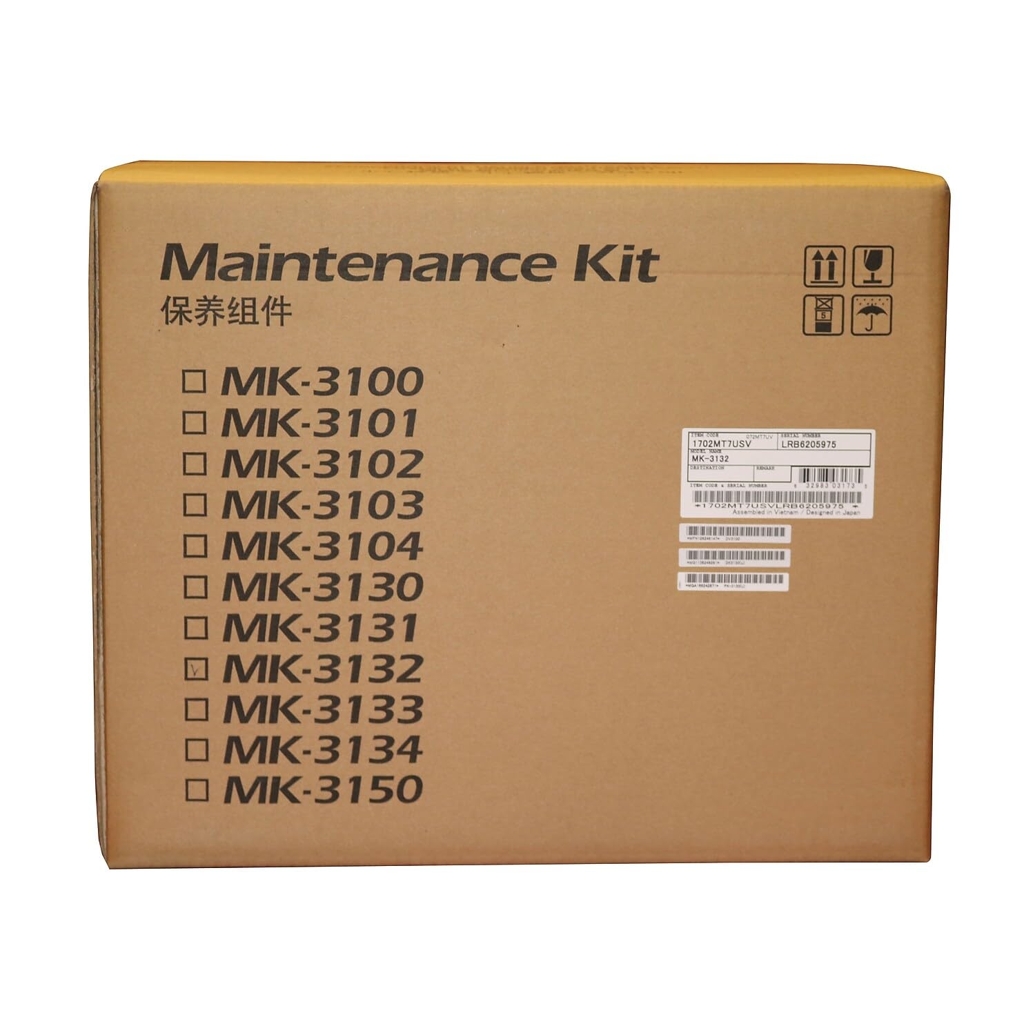 Kyocera Maintenance Kit, 500000 Yield (MK-3132)