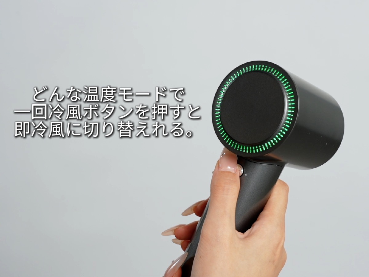 Amazon | miamor ドライヤー 大風量 速乾 低温 ヘアドライヤー 2億高