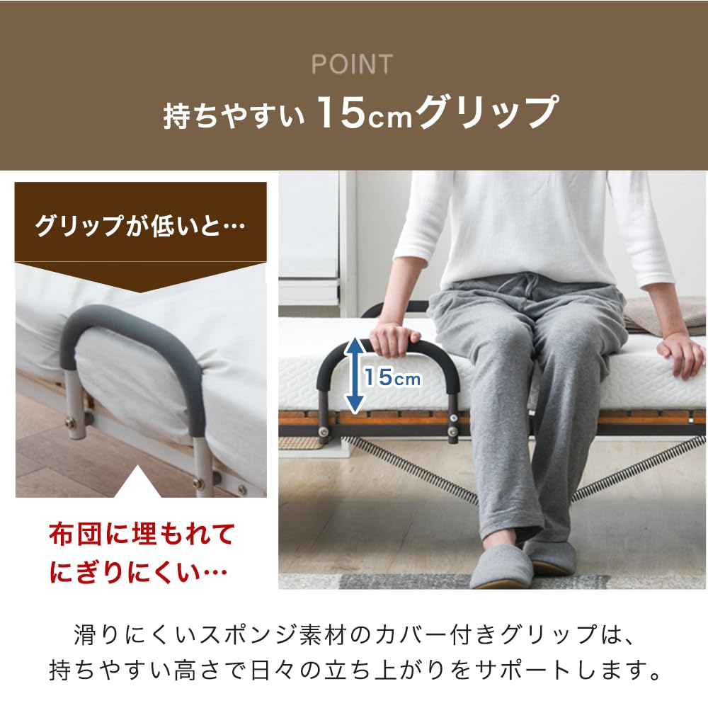 Amazon｜タンスのゲン ベッド シングル 折りたたみベッド すのこベッド