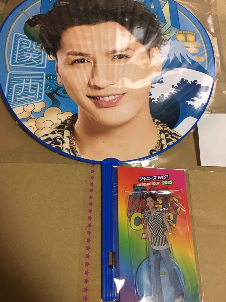 藤井流星 アクスタ 71MO4u3RXrL._UF350,350_QL50_.jpg