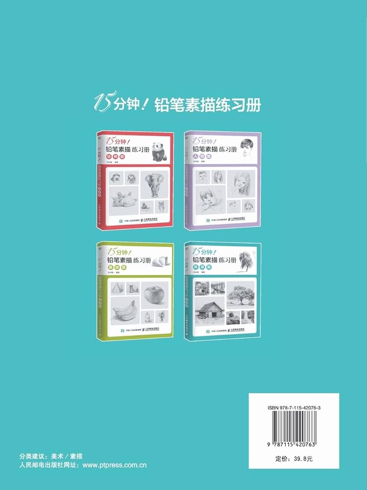 素描画2点 68 个高达素描点子| 机动战士高达, 动漫, 機器人