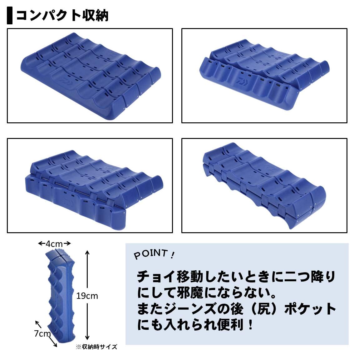 DAIWA - ko-ちゃん Amazon.com: Daiwa 925730 Vertical Kake-kun Rod Holder, Red