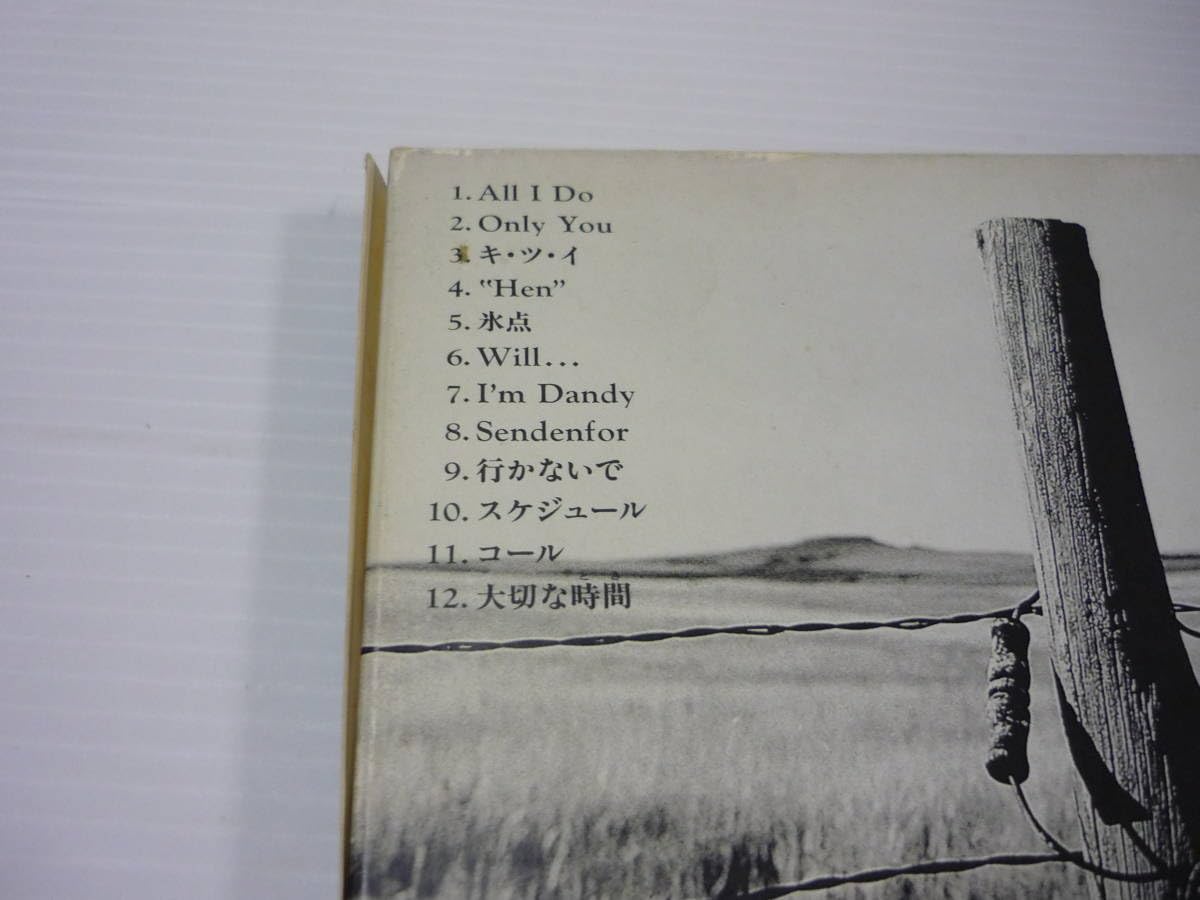 Amazon.co.jp: 管00CD 玉置浩二 EARLY TIMES～KOJI TAMAKI IN