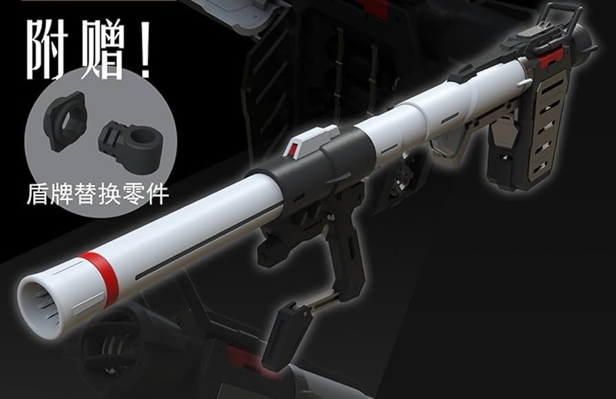 ハイパーバズーカ Amazon | PG UNLEASHED 1/60 機動戦士ガンダム RX-78-2 ガンダム用