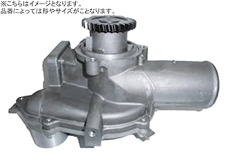 ウマ　ポンプ本体 ヒューガルポンプ エンジン排水ポンプ 2インチ用 5.5馬力 LBB550