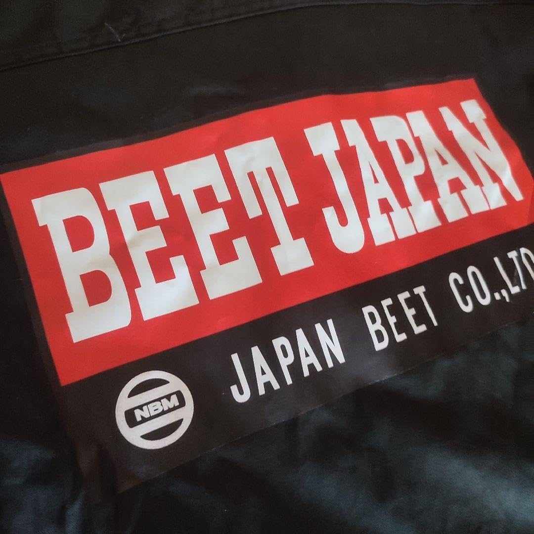 Amazon.co.jp: ビート beet ツナギ つなぎ cbx ゼファー gs400
