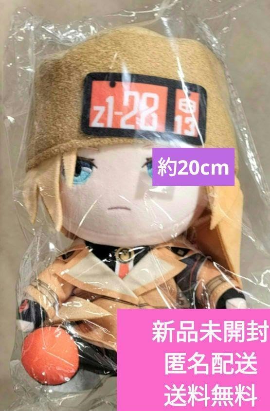 GUIL GEAR-STRIVE- ミリア=レイジ GUILTY GEAR 布ポスター ミリア