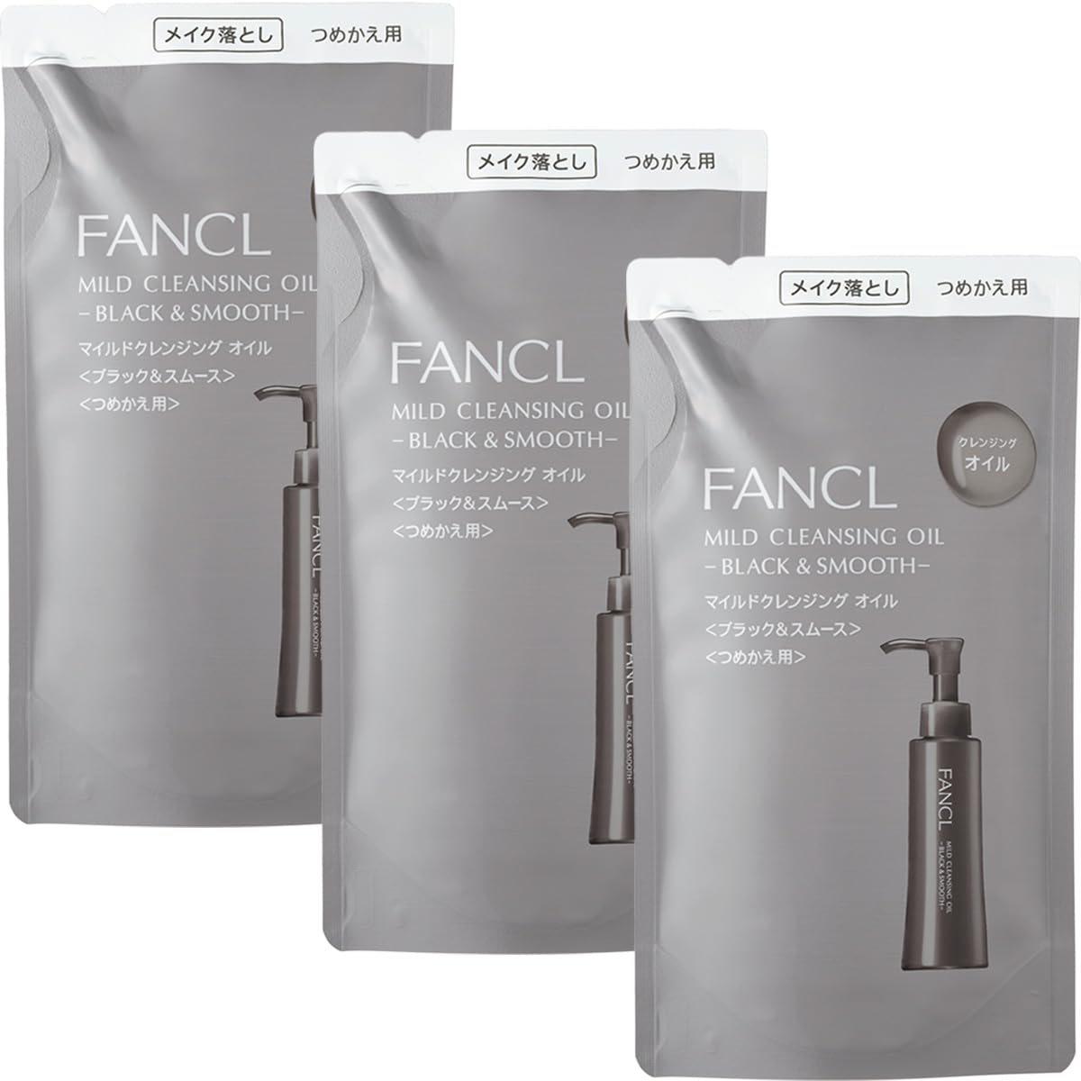Amazon | ファンケル FANCL (旧) マイルド クレンジングオイル