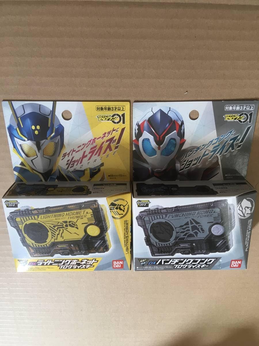 M!LK ペンライト 商品詳細ページ | ONLINE SHOP スタダ便 | [M!LK]10 M