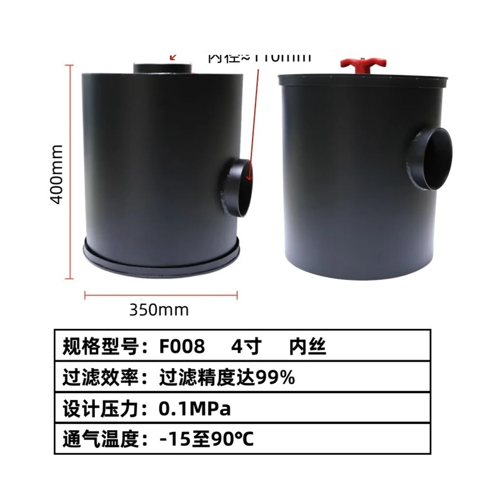 Conjunto de filtro de bomba de vacío F006/8, elemento de aire, compresor, soplador, cubo for polvo(6)