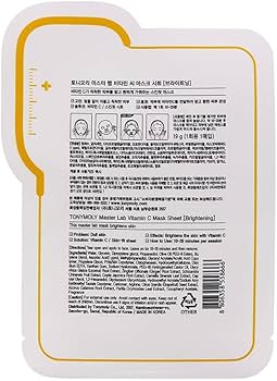 TONYMOLY Master Lab Vitamin-C プランエス 基本 TONYMOLY Master Lab