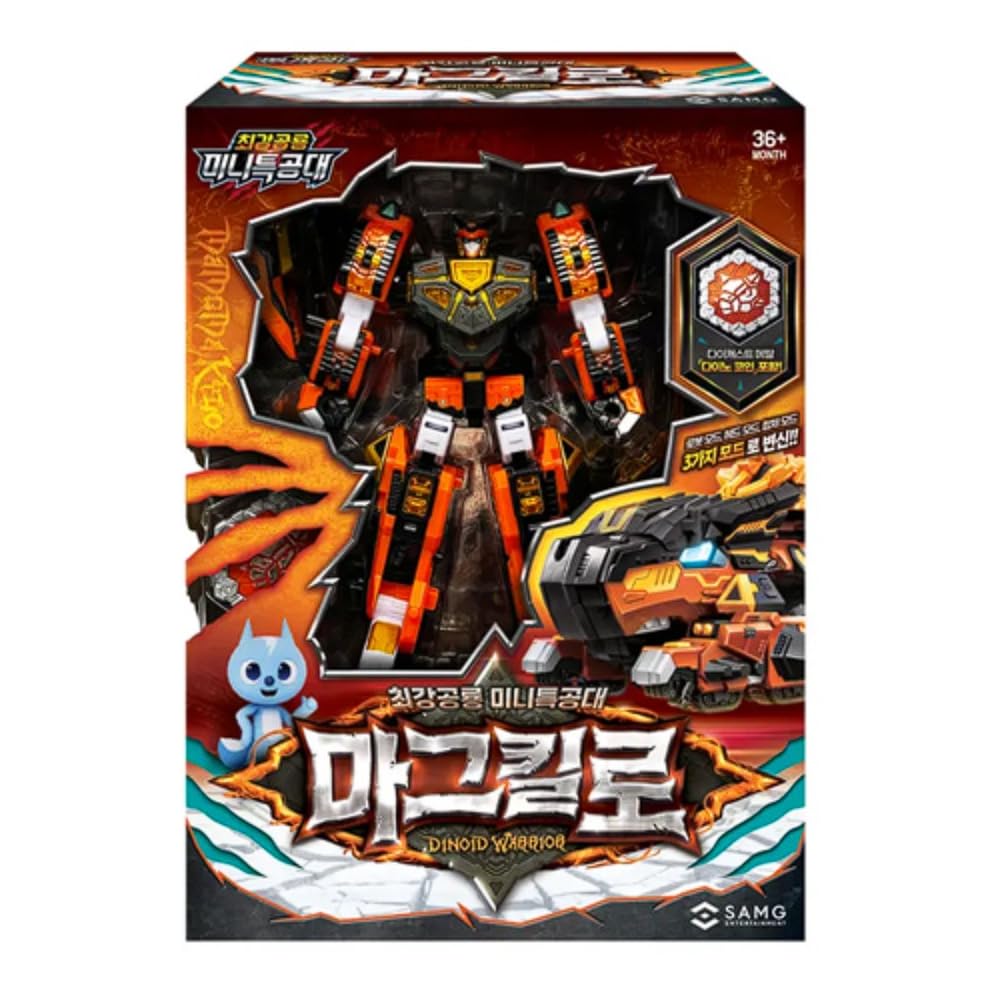 Amazon.com: hwasooboon Mini Force Dinobot Warrior Transforming