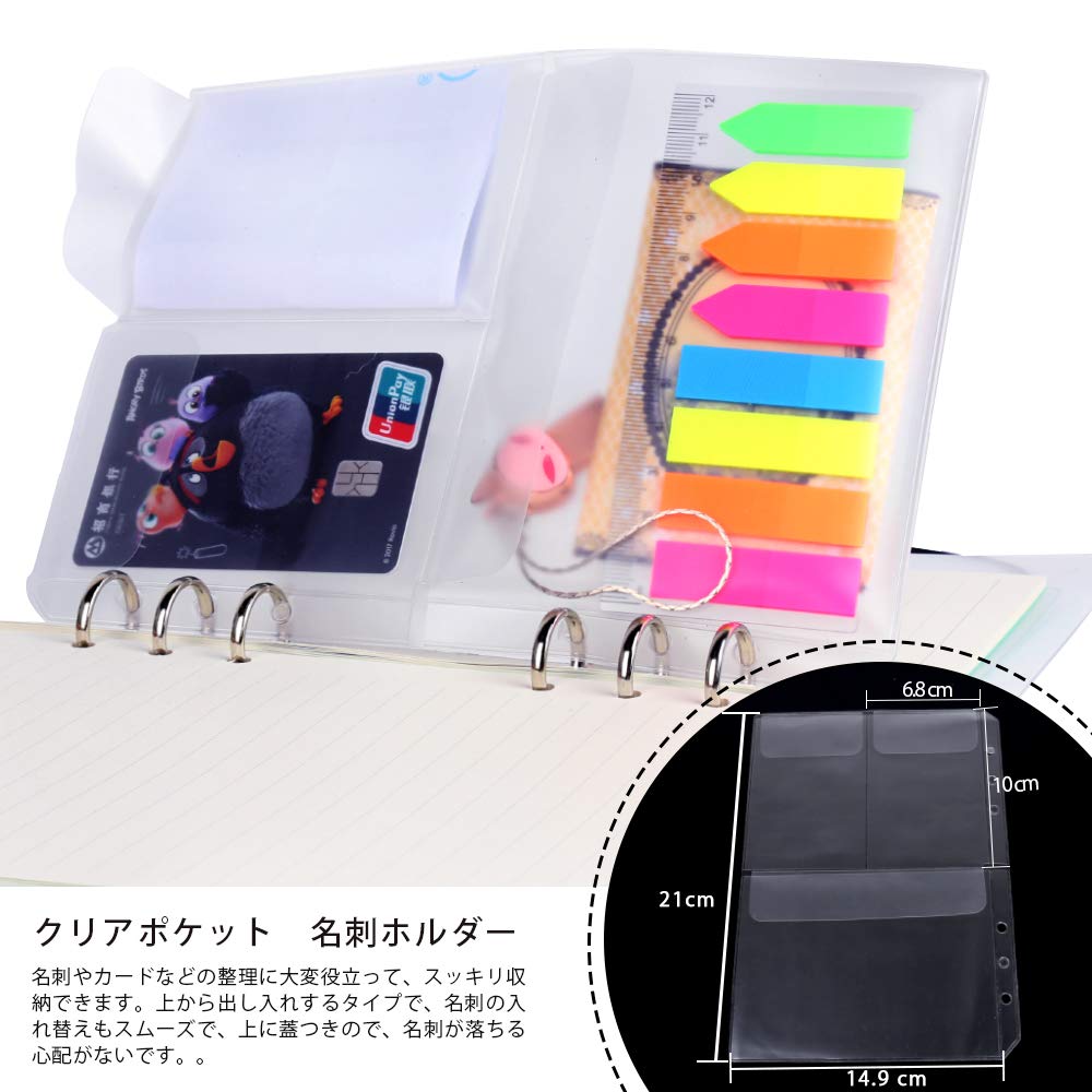 Amazon.co.jp: LEOBRO システム手帳セット システム手帳リフィル