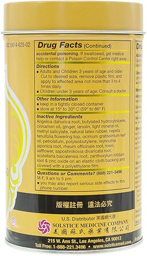 Miniatura 3 de 701 Yeso Medicado (Producto Genuino Solsticio) - 1 Lata